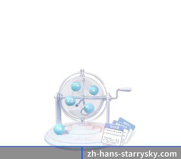 系统演进